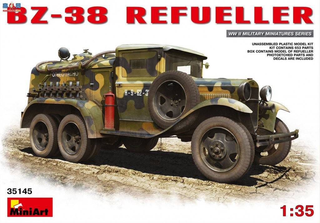 MiniArt  35145 BZ-38 ˲T