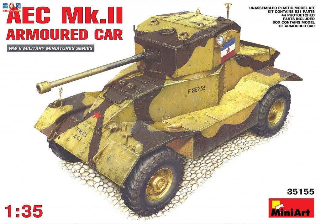 MiniArt װ׳ 35155 AEC Mk.II b܇v
