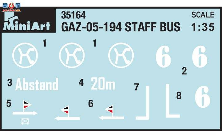 MiniArt ͳ 35156 սGAZ-05-193 ʿ