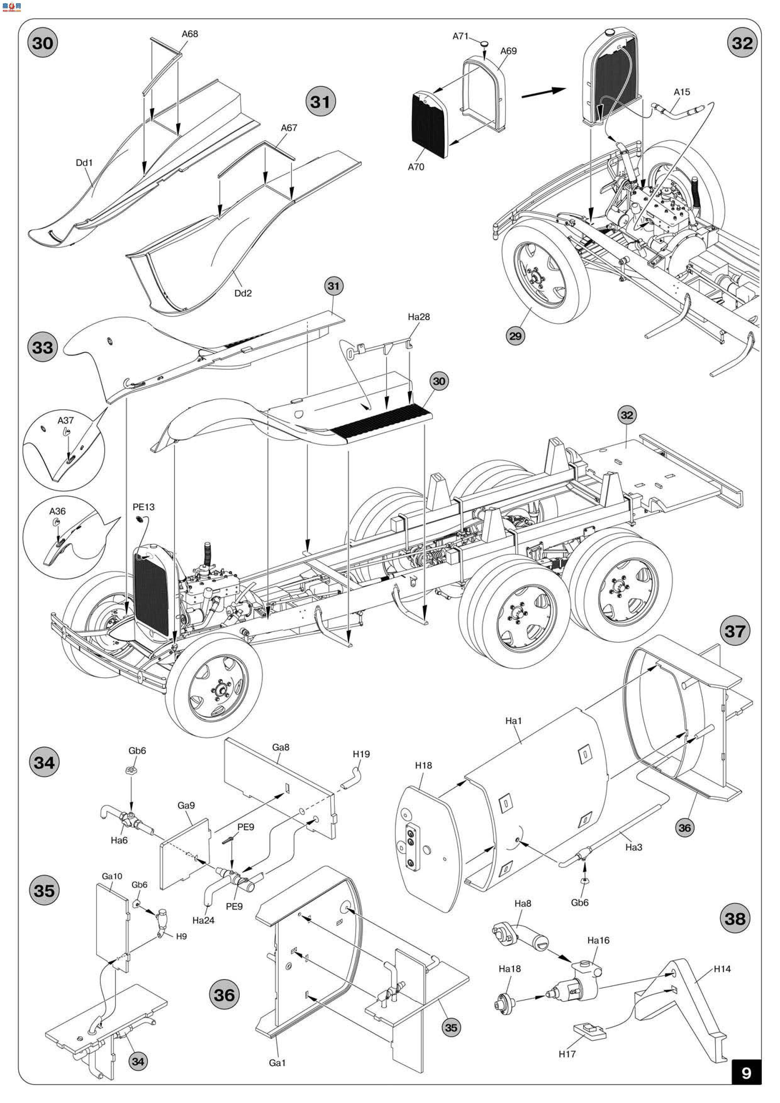 MiniArt �ͳ� 35158 BZ-38 ���ͻ� Mod. 1939