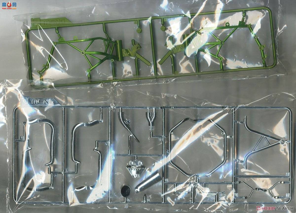 MENG Ħ�� 1/9 MT-001S ��������H2R����ɫ�棩