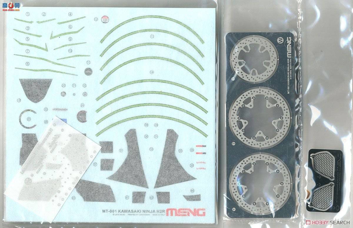 MENG Ħ�� 1/9 MT-001S ��������H2R����ɫ�棩