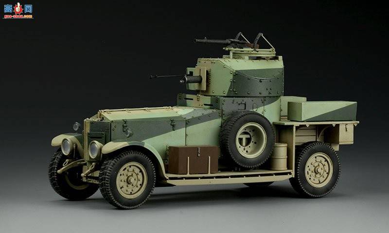 MENG װ�׳� VS-010 Ӣ��RRװ�׳�1914&amp;1920