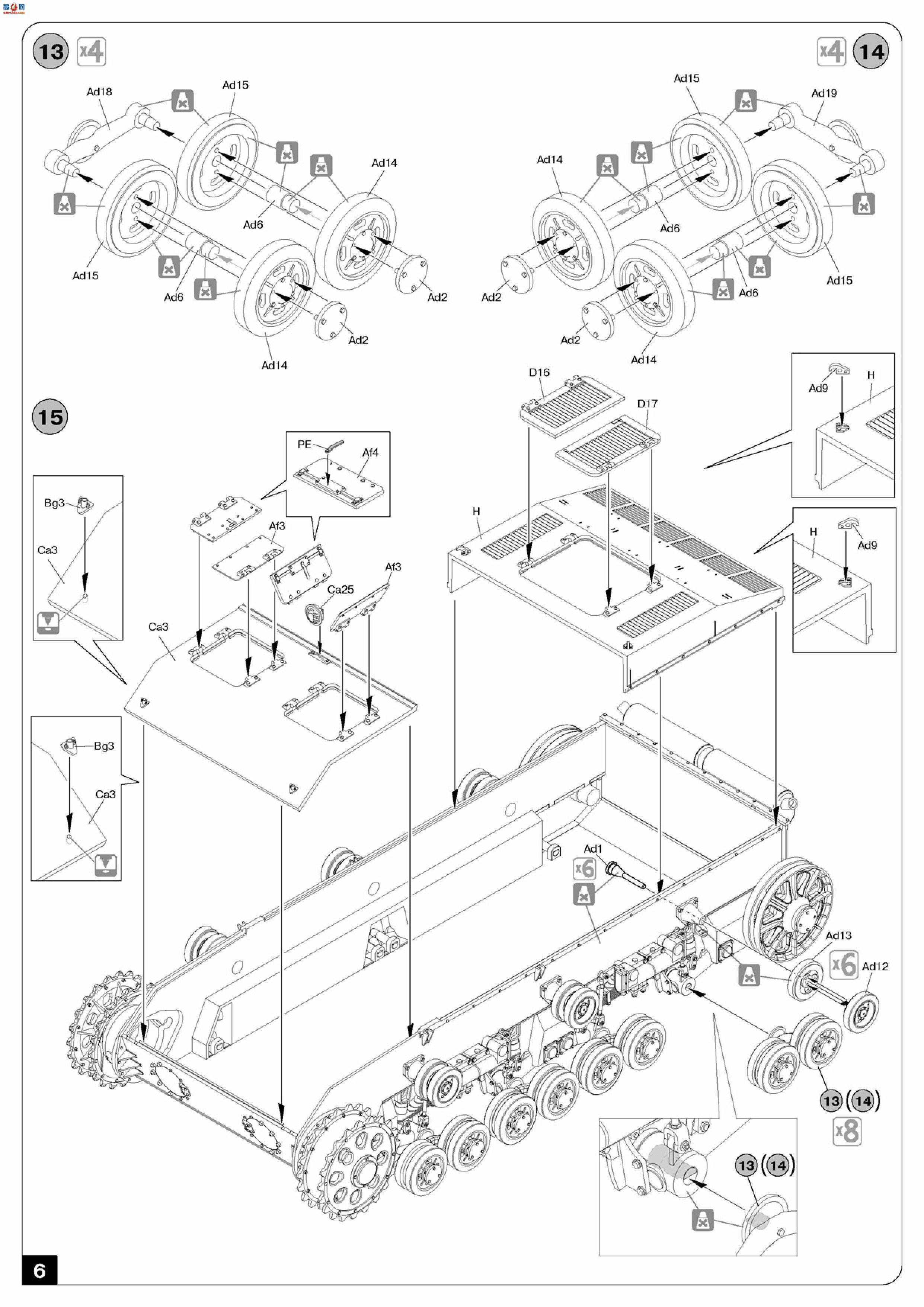 MiniArt ̹ 35162 Pz.Kpfw.III Ausf.B е̹