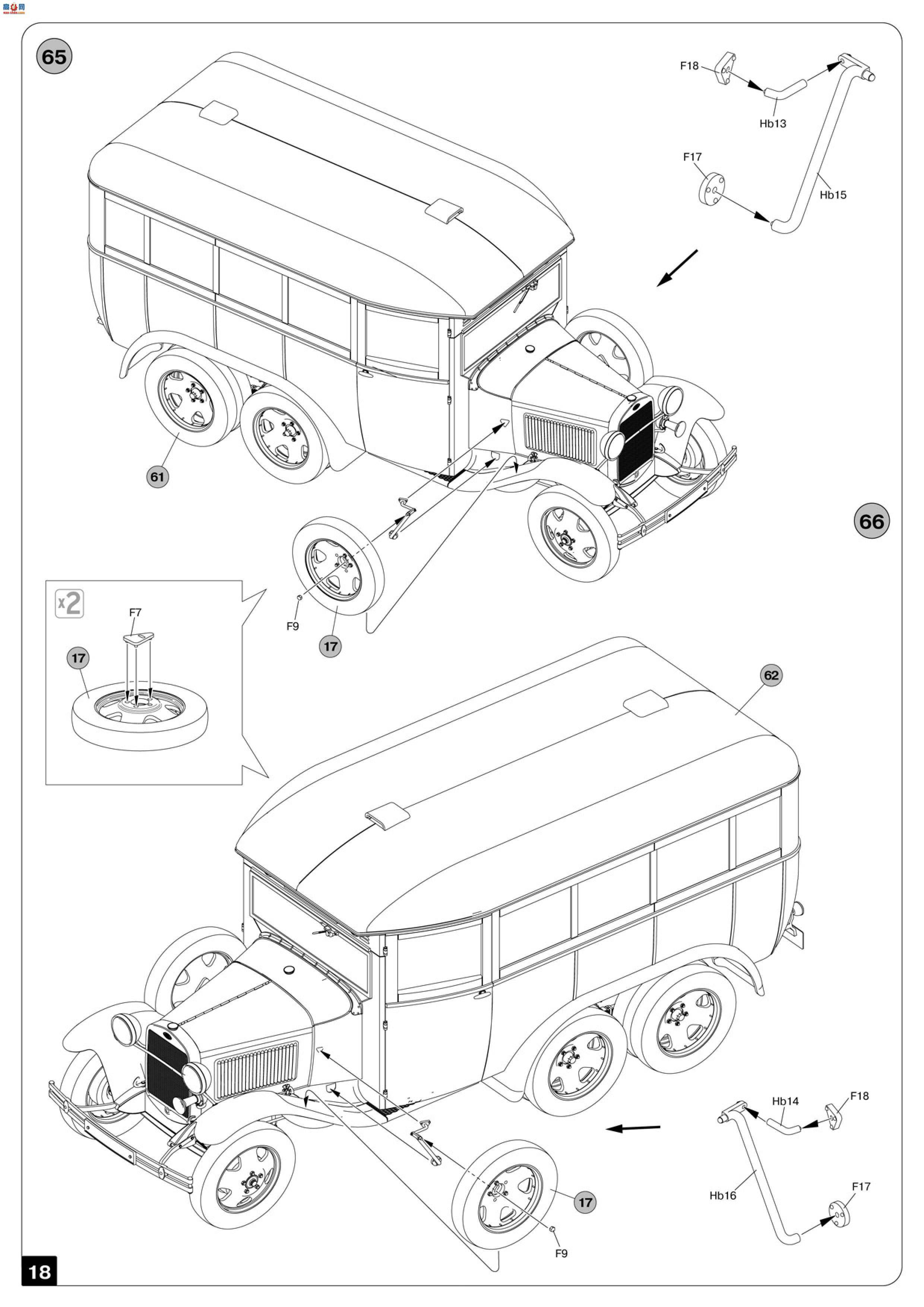 MiniArt ͳ 35164 ս GAZ-05-194 սؾȻ