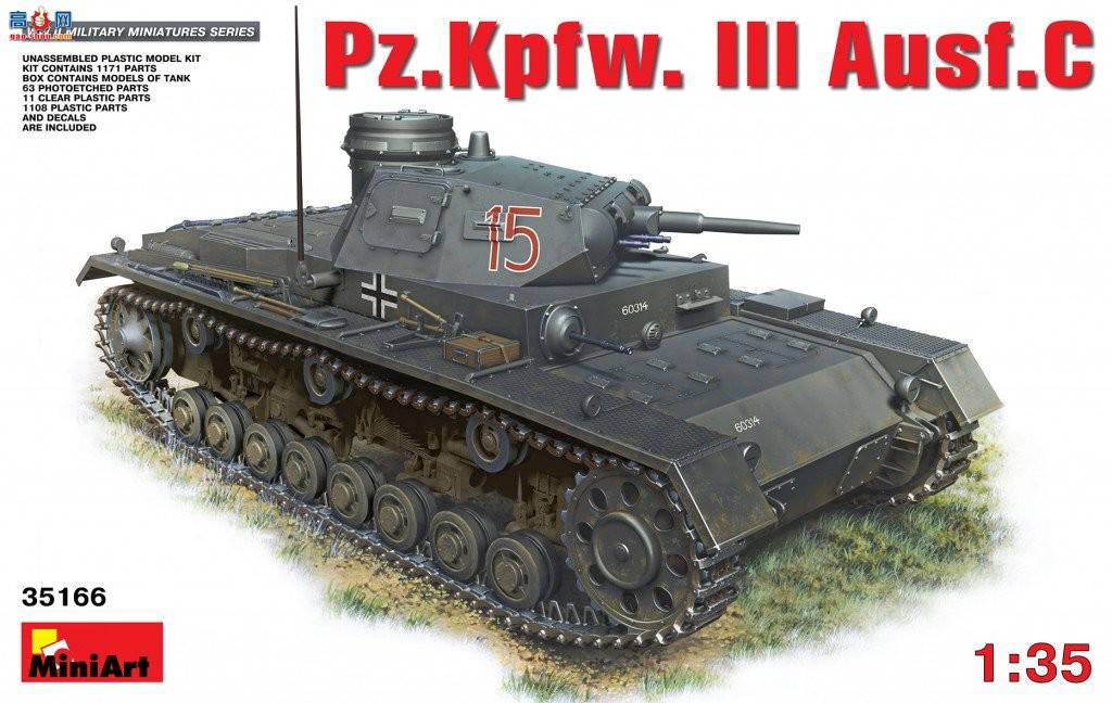 MiniArt ̹ 35166 Pz.Kpfw.III Ausf. (е̹)