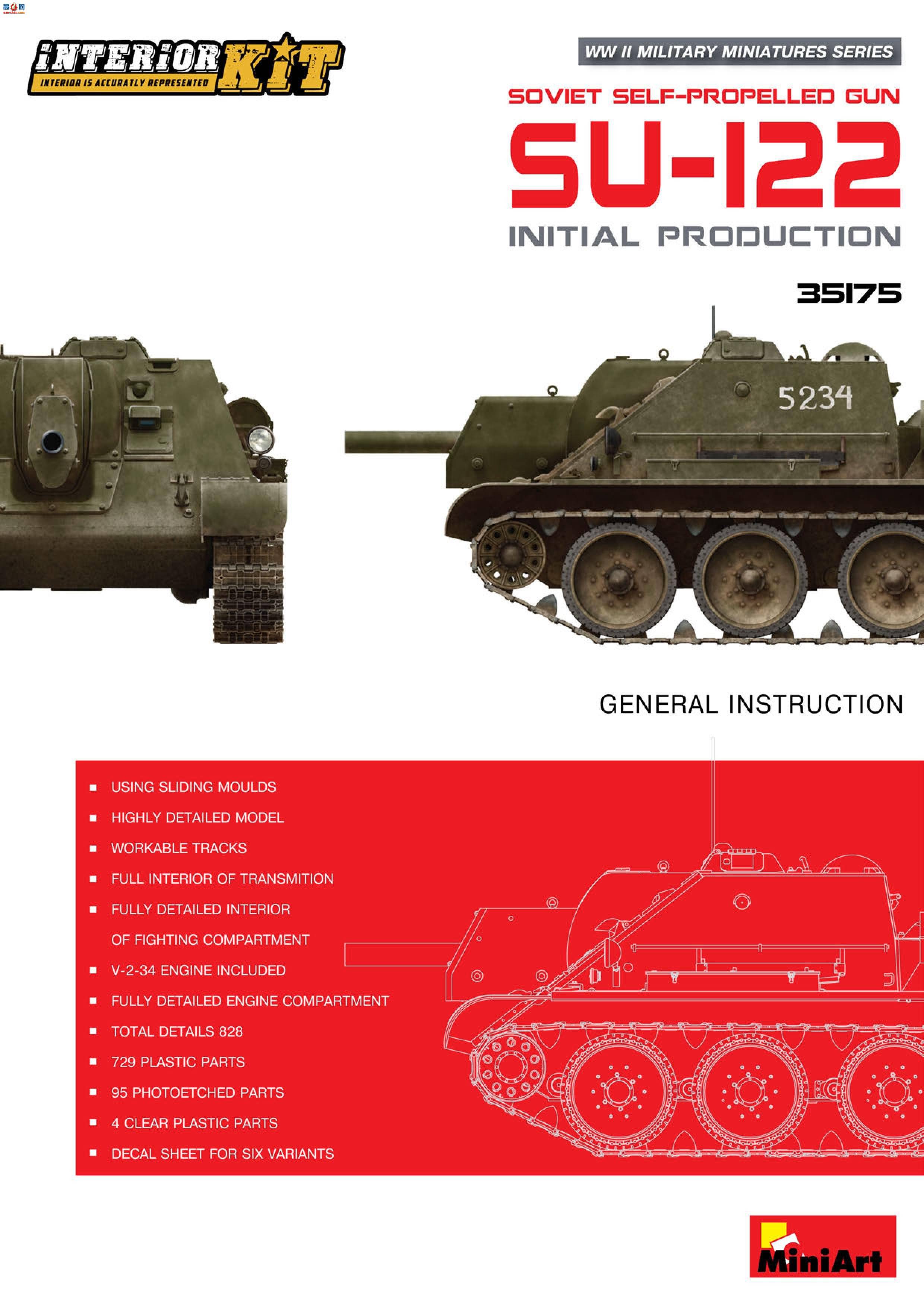 MiniArt  35175 SU-122ڣȫڹ