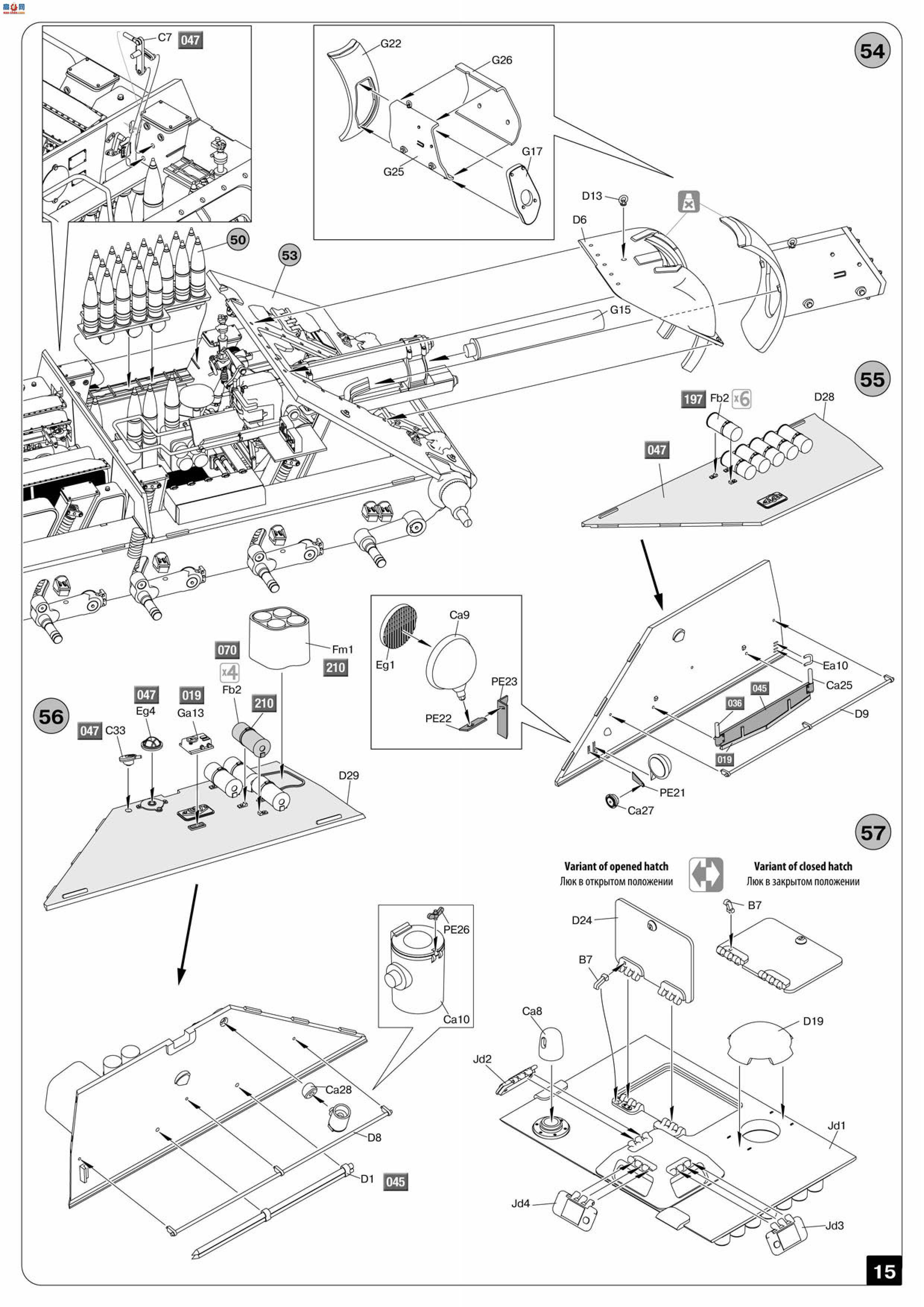 MiniArt  35175 SU-122ڣȫڹ