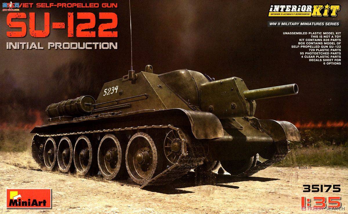 MiniArt  35175 SU-122ڣȫڹ