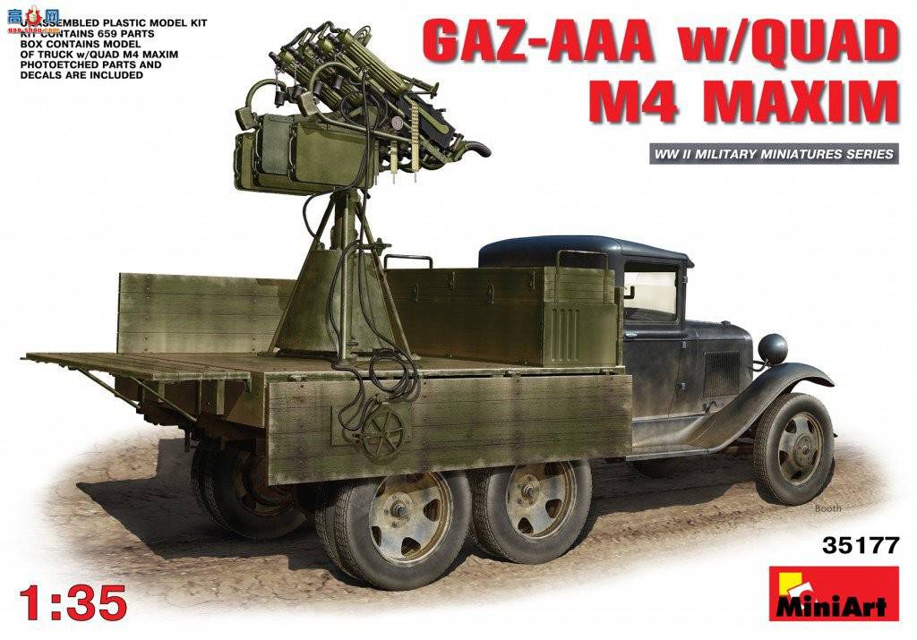 MiniArt  35177 GAZ-AAA俨  M-4߻ǹ