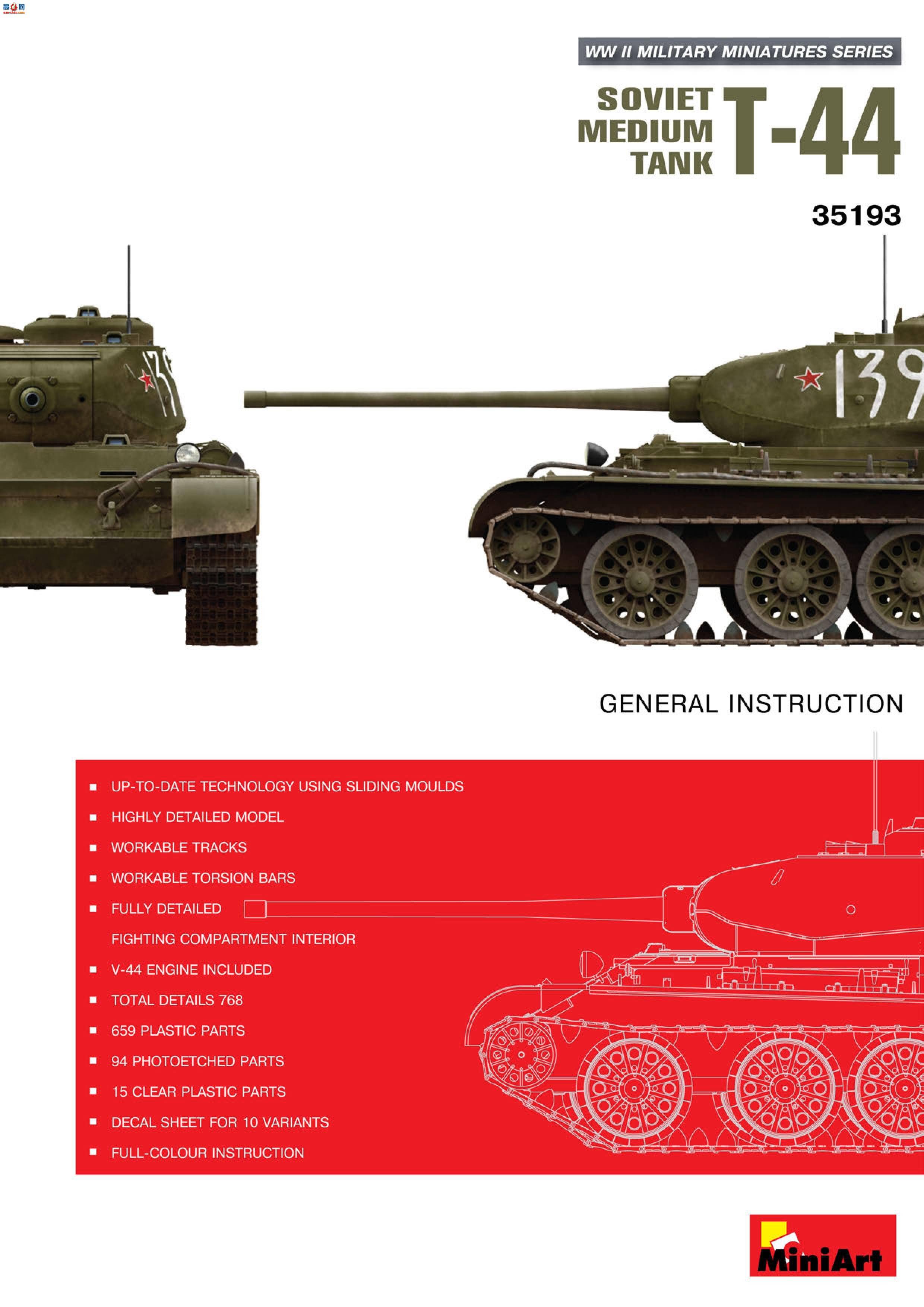 MiniArt ̹ 35193 T-44 ̹