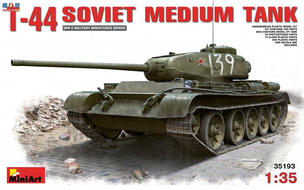MiniArt ̹ 35193 T-44 ̹