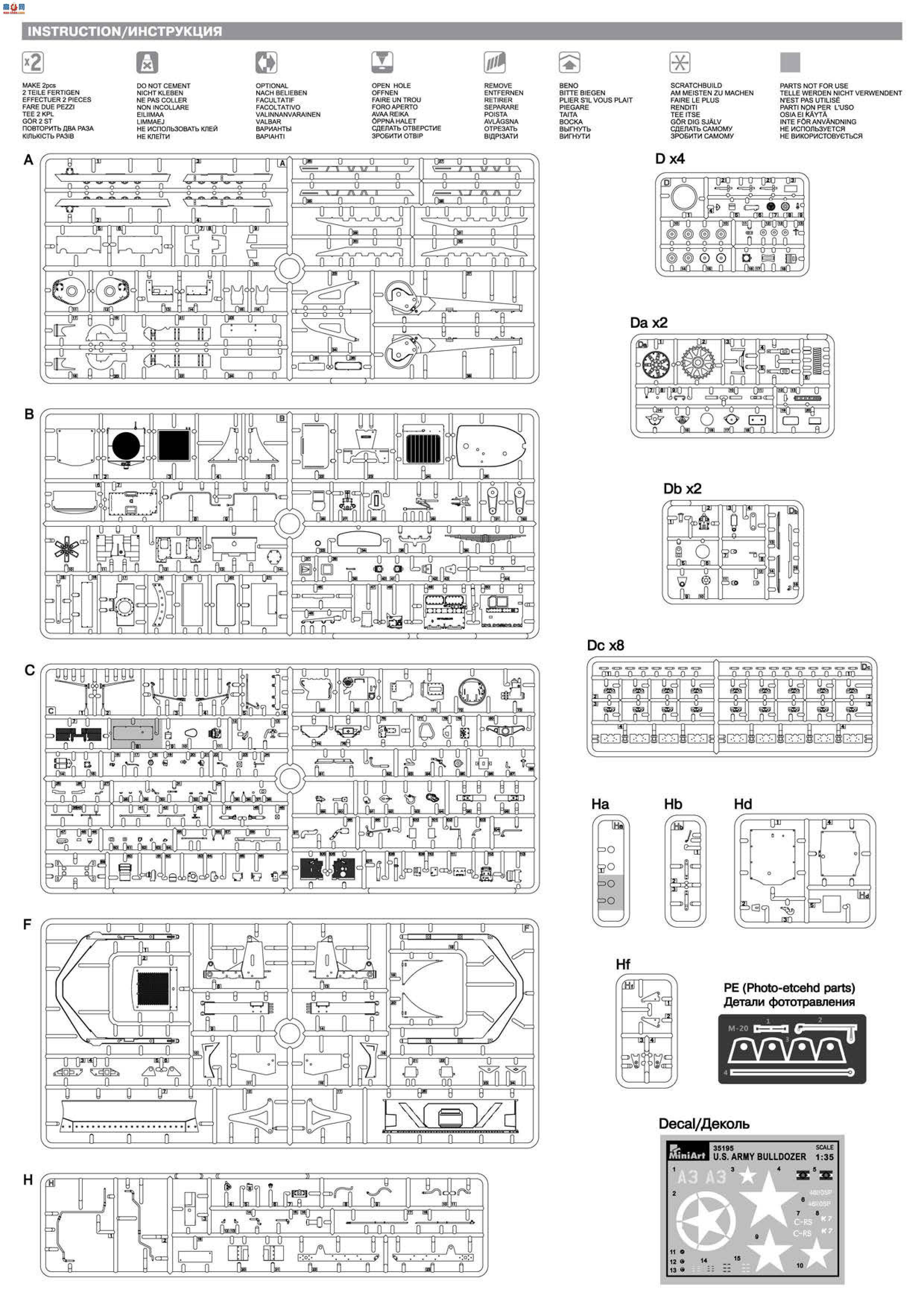MiniArt  35195 ½