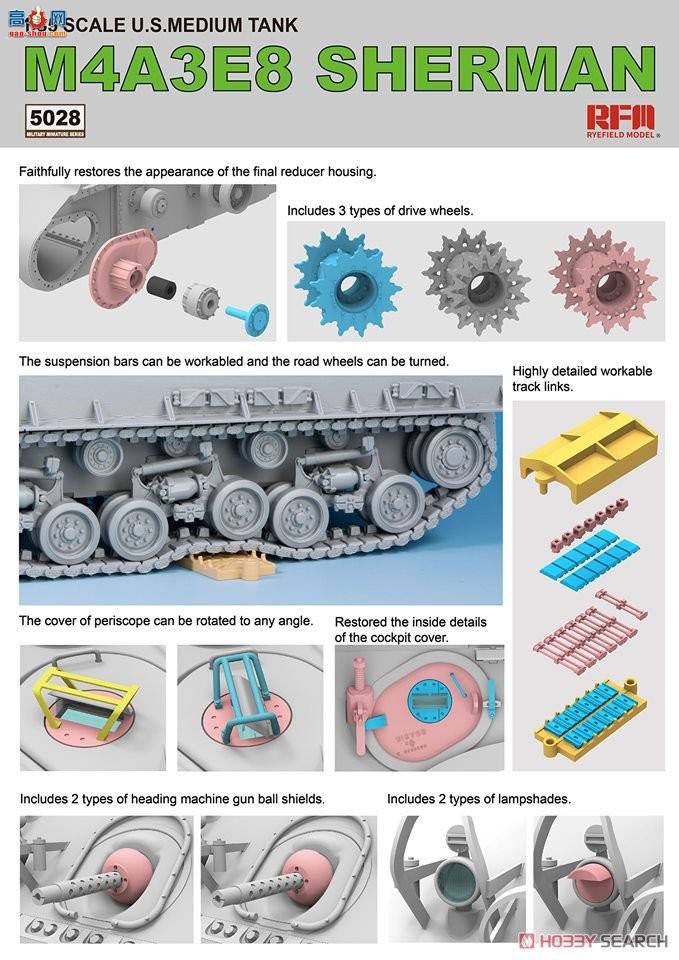  ̹ 5028 M4A3E8 л̹ˡEasy EightɶĴ
