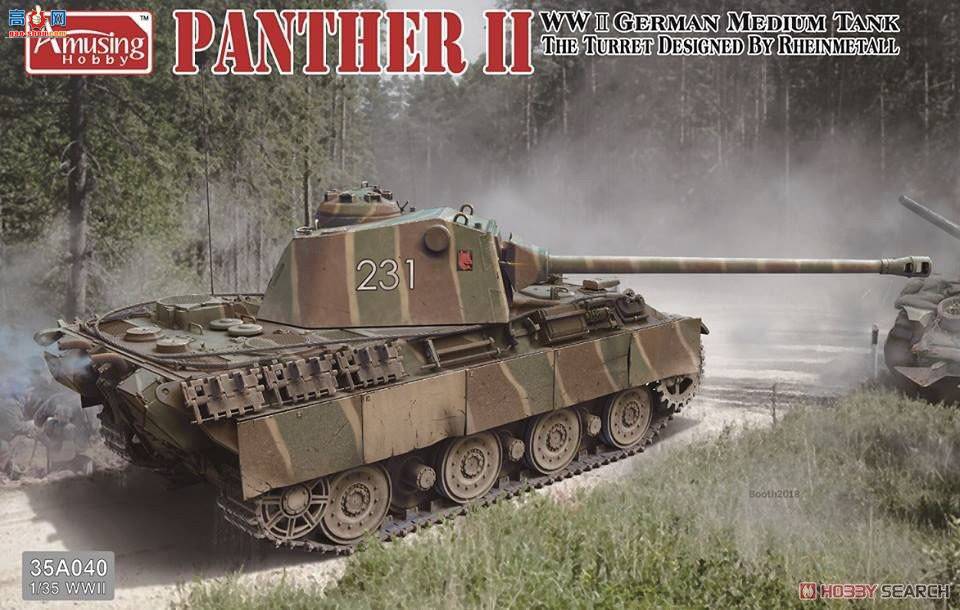 Amusing ̹�� 35A040 �¹�����̹��Panter II�߽�������