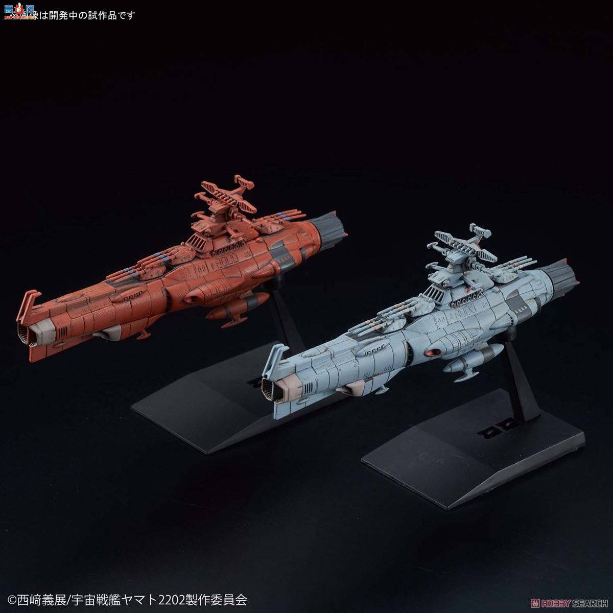  ս 11 2463585 콢սη趨2