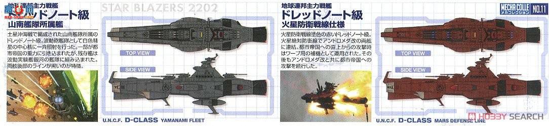  ս 11 2463585 콢սη趨2