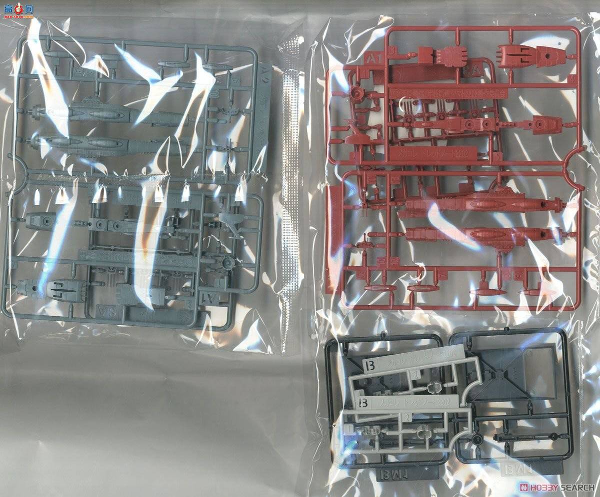  ս 11 2463585 콢սη趨2