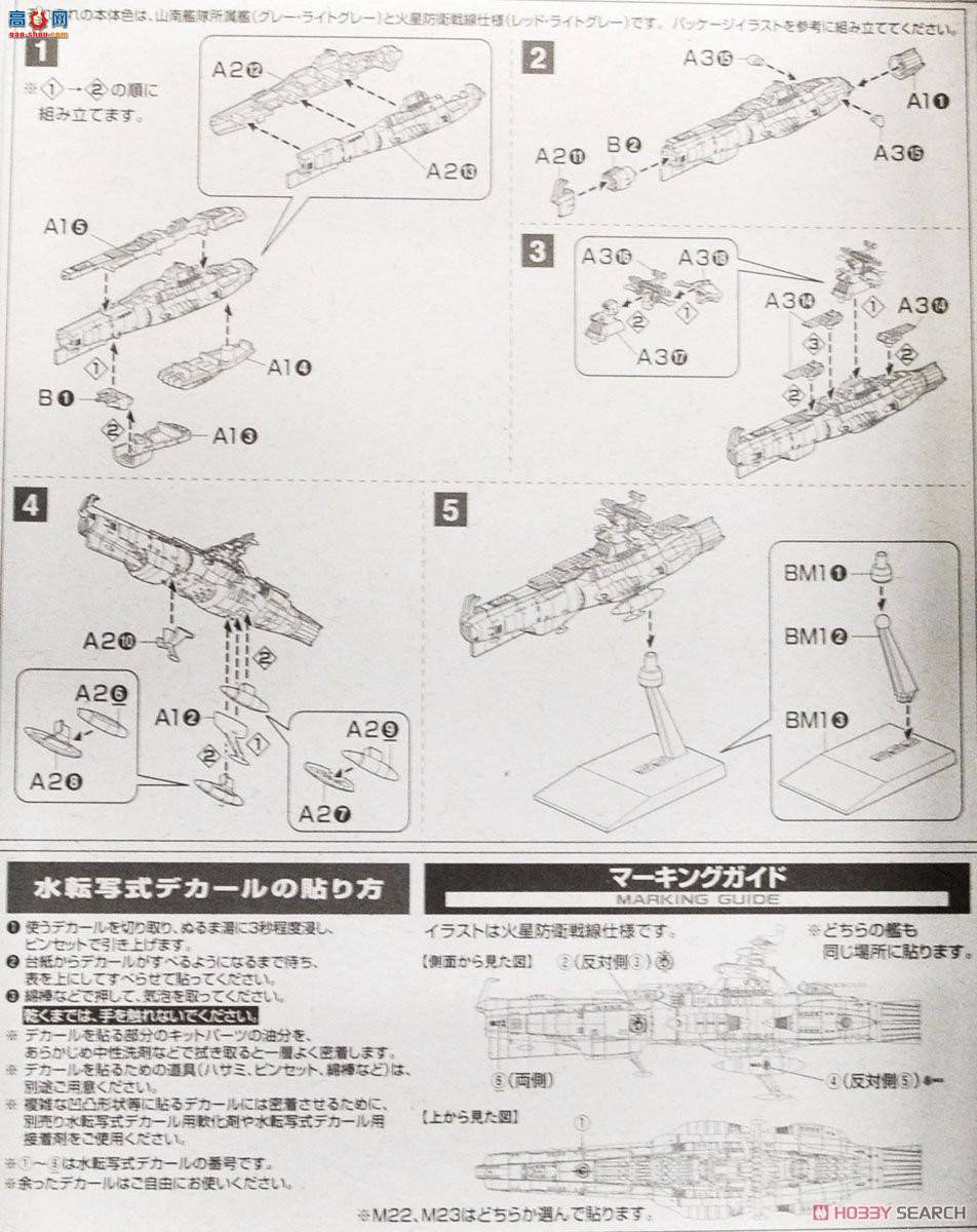  ս 11 2463585 콢սη趨2