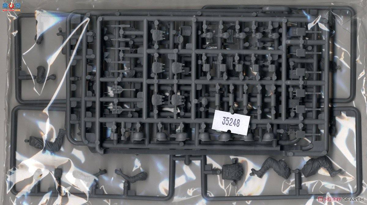 MiniArt ���� 35248 �¹�װ��������