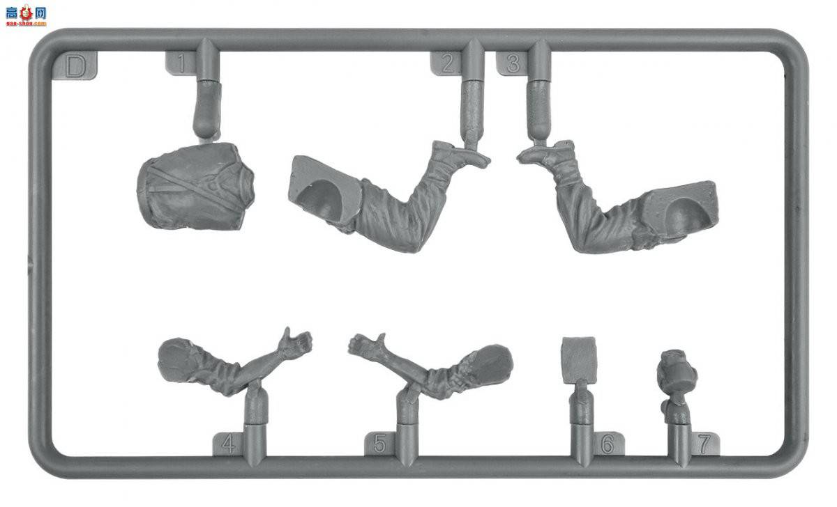 MiniArt ���� 35248 �¹�װ��������