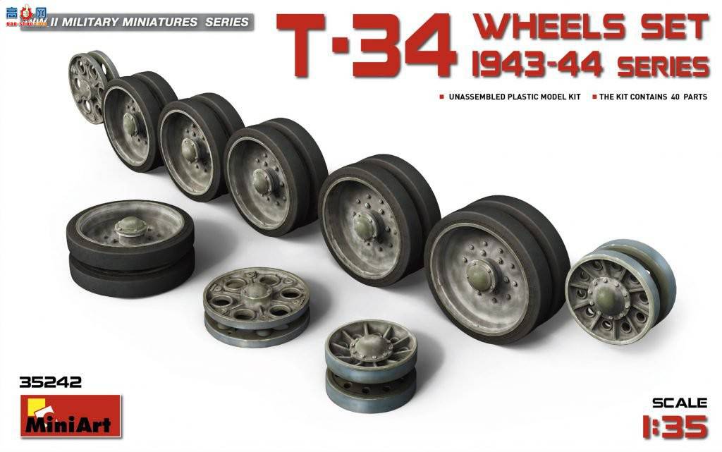 MiniArt ���� 35242 T-34 ������ 1943-44ϵ��
