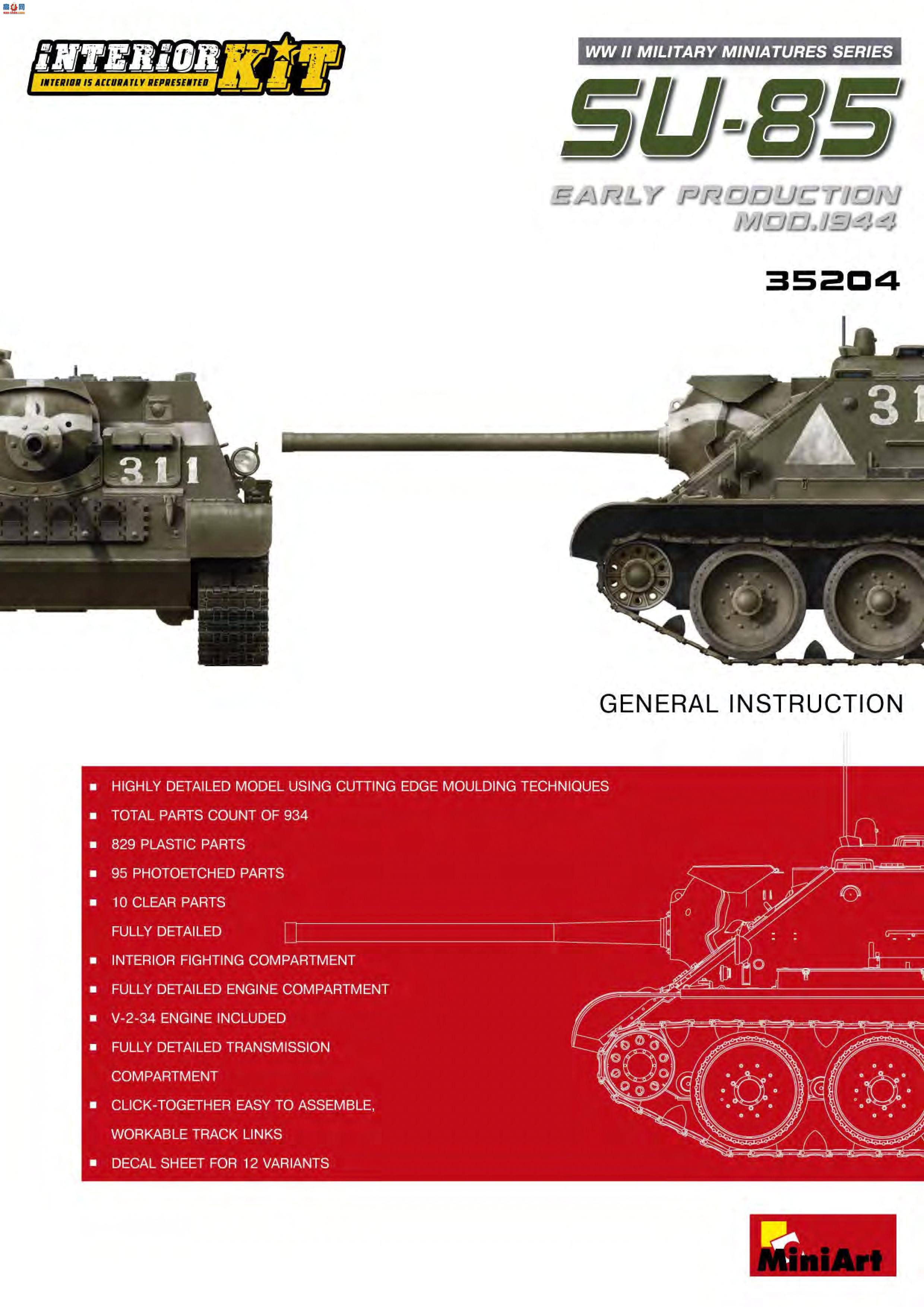 MiniArt  35204 SU-85 л 1944 () ڹ