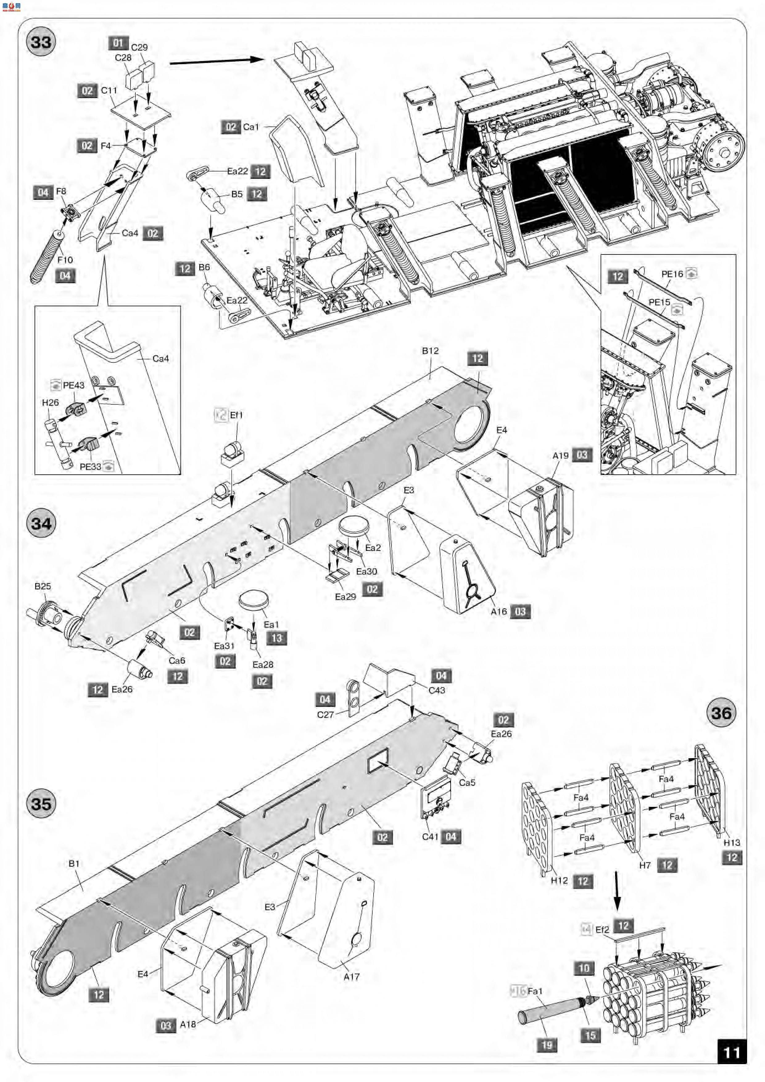 MiniArt  35204 SU-85 л 1944 () ڹ
