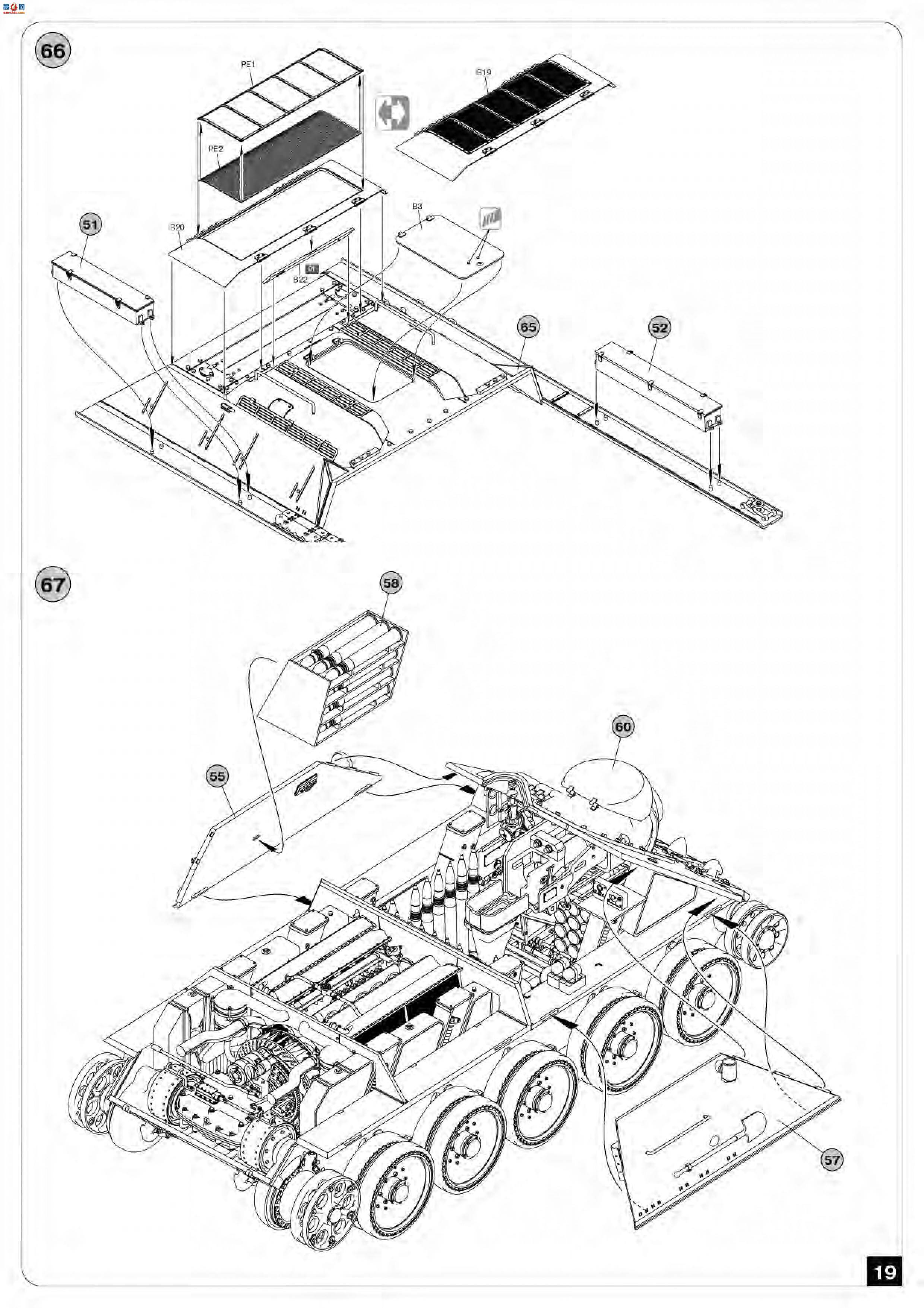 MiniArt  35204 SU-85 л 1944 () ڹ