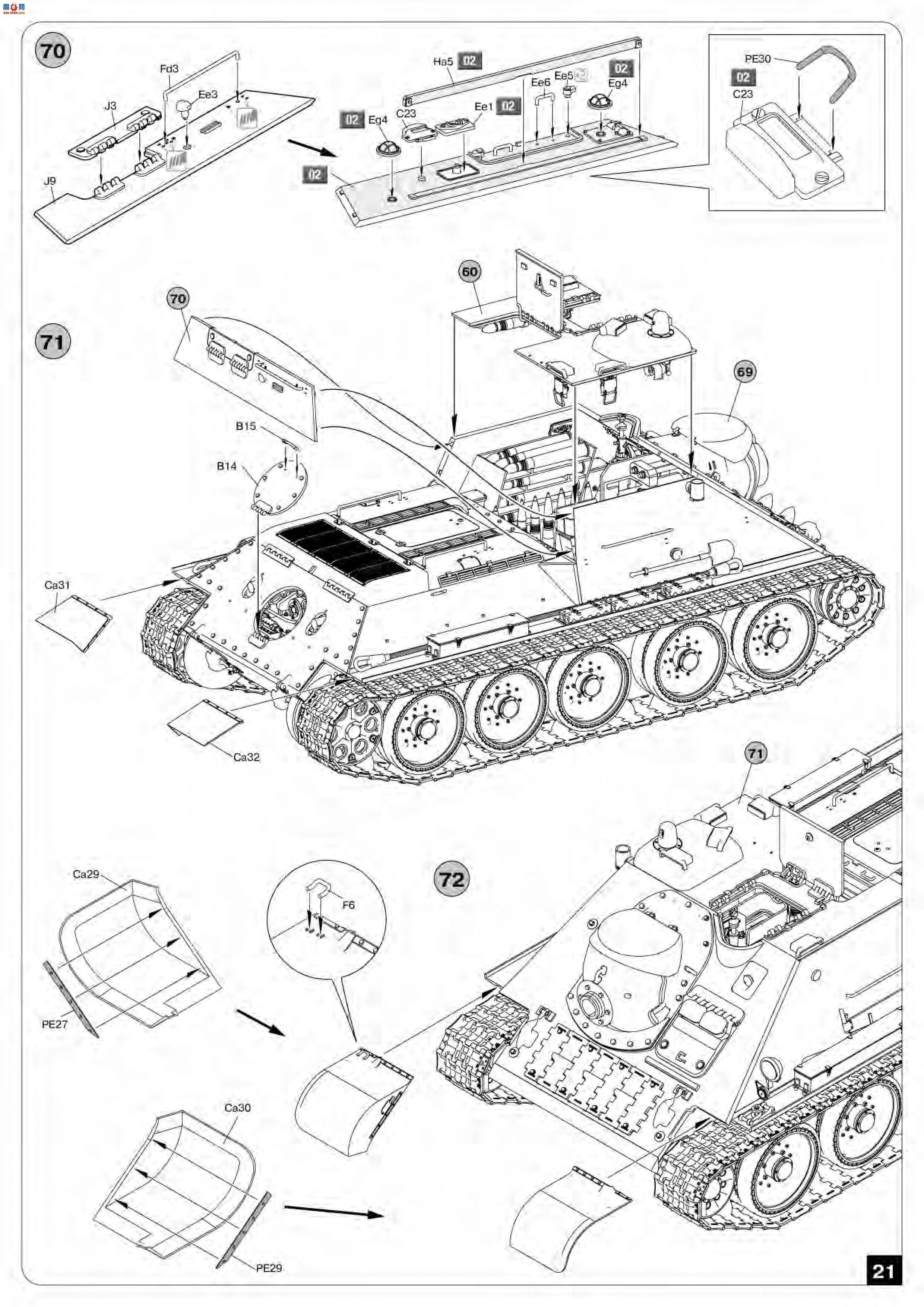 MiniArt  35204 SU-85 л 1944 () ڹ