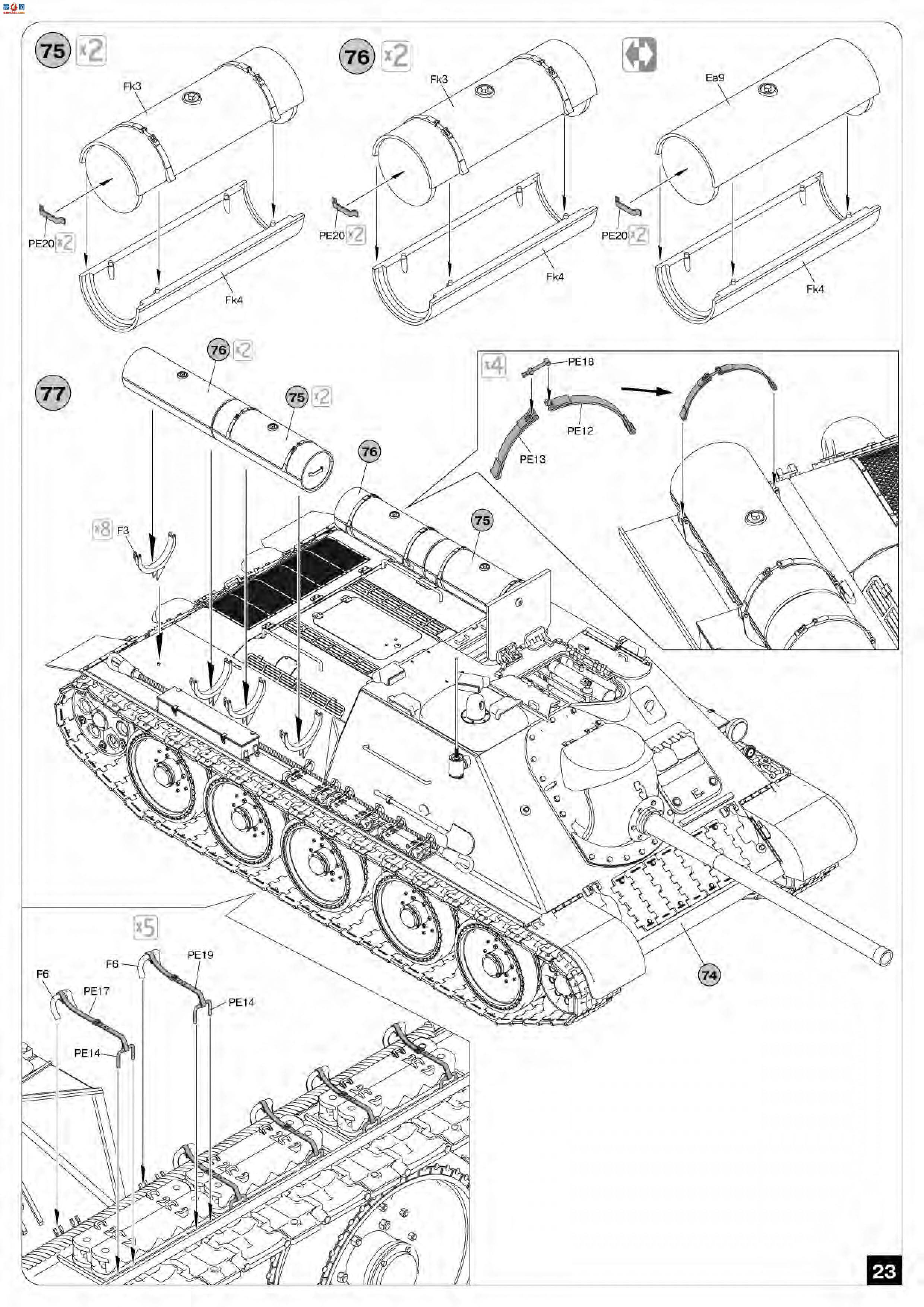 MiniArt  35204 SU-85 л 1944 () ڹ