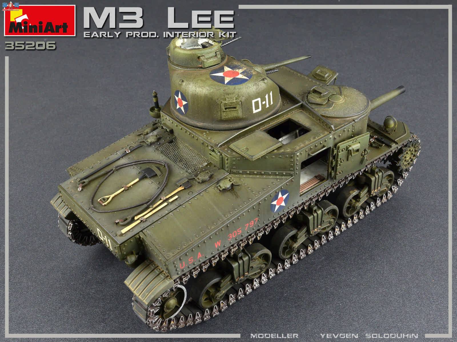 MiniArt ̹ 35206 M3LEE  ̹ ڹ