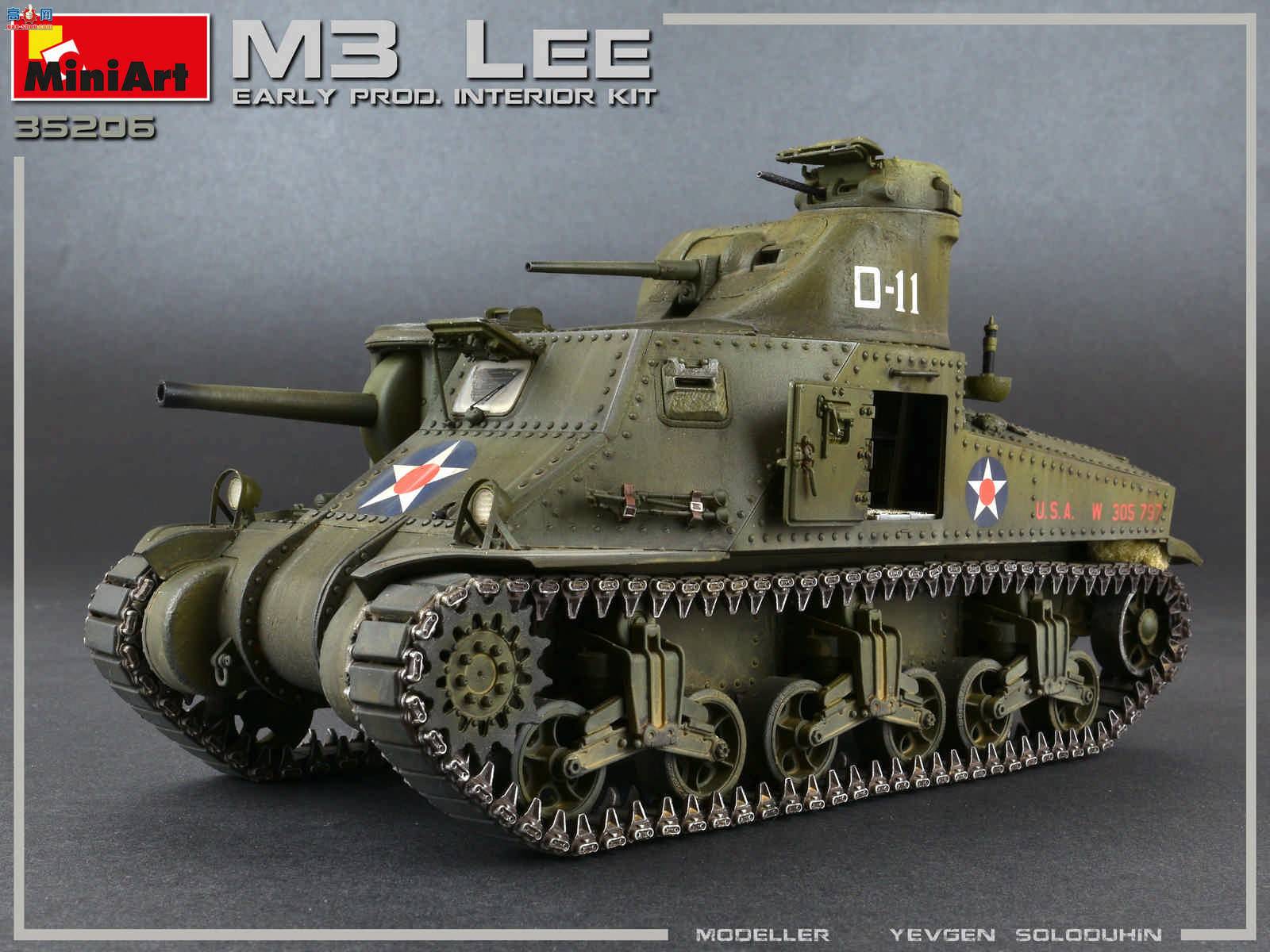 MiniArt ̹ 35206 M3LEE  ̹ ڹ