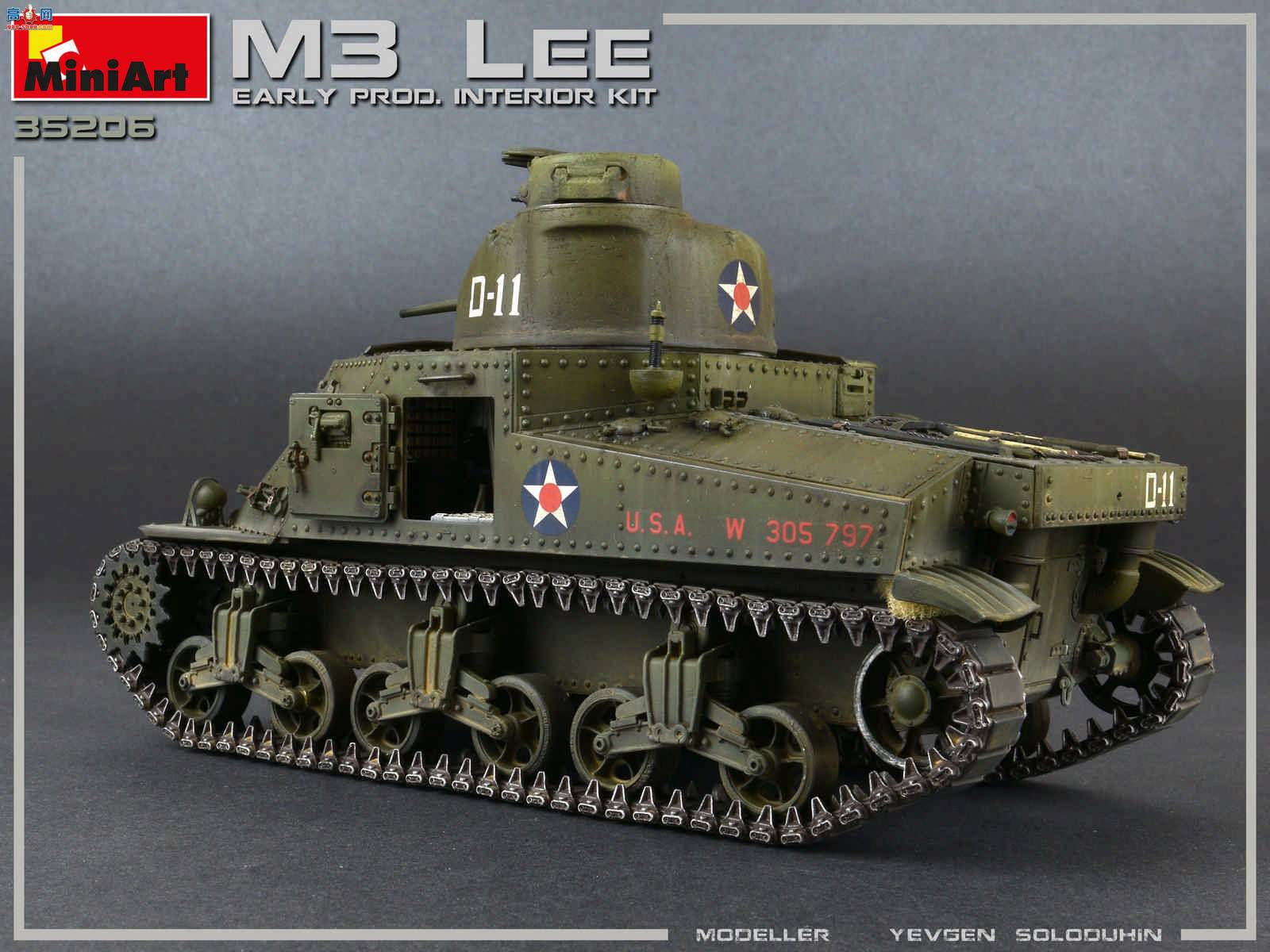 MiniArt ̹ 35206 M3LEE  ̹ ڹ