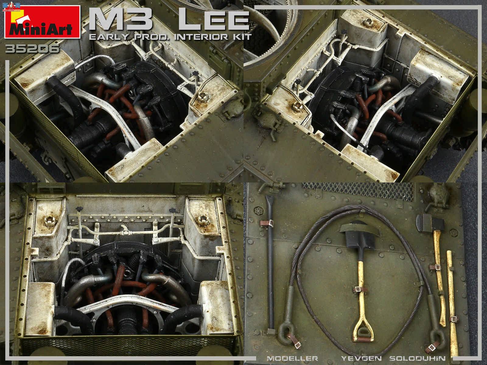 MiniArt ̹ 35206 M3LEE  ̹ ڹ