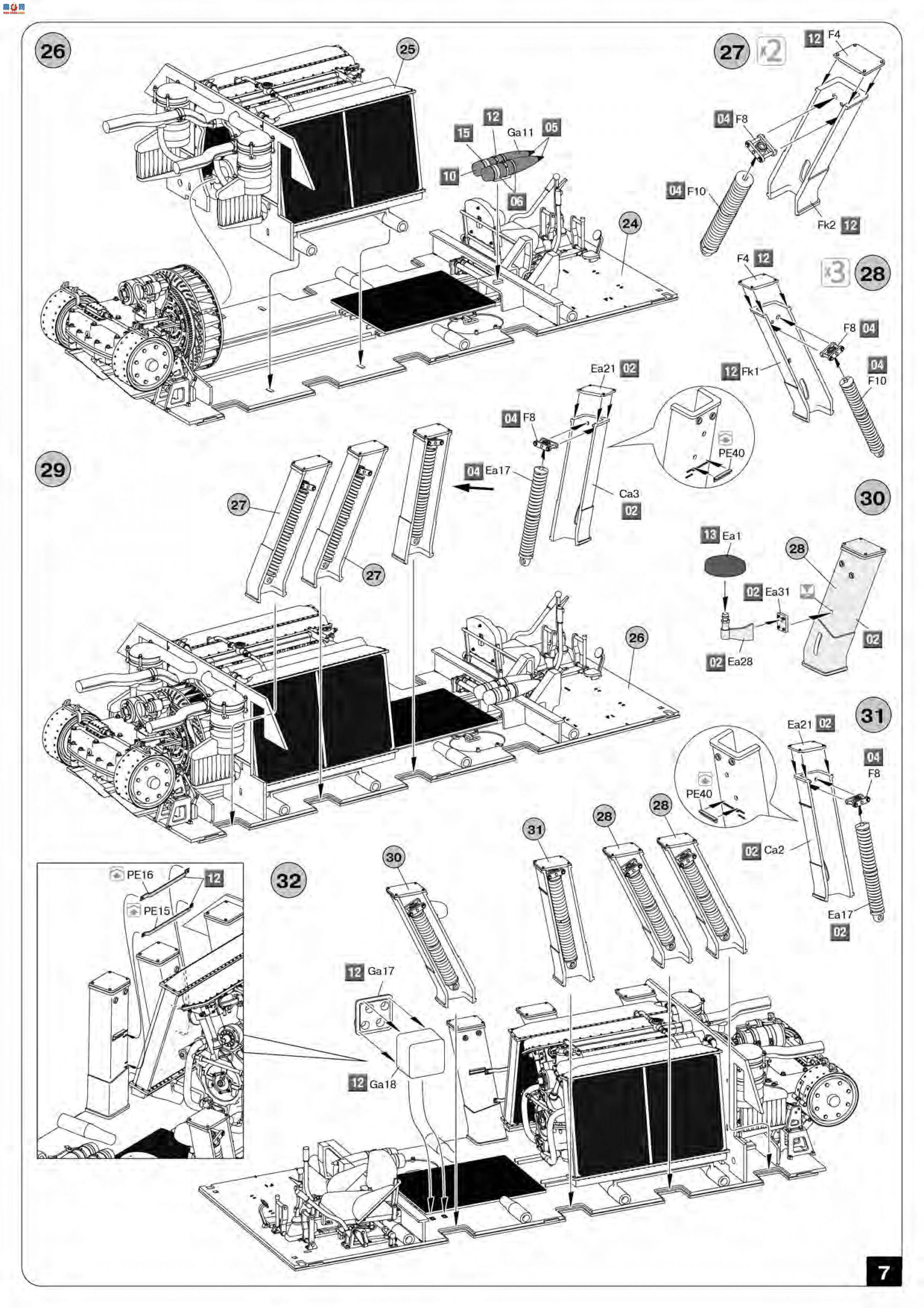 MiniArt  35208 SU-122  ڹ
