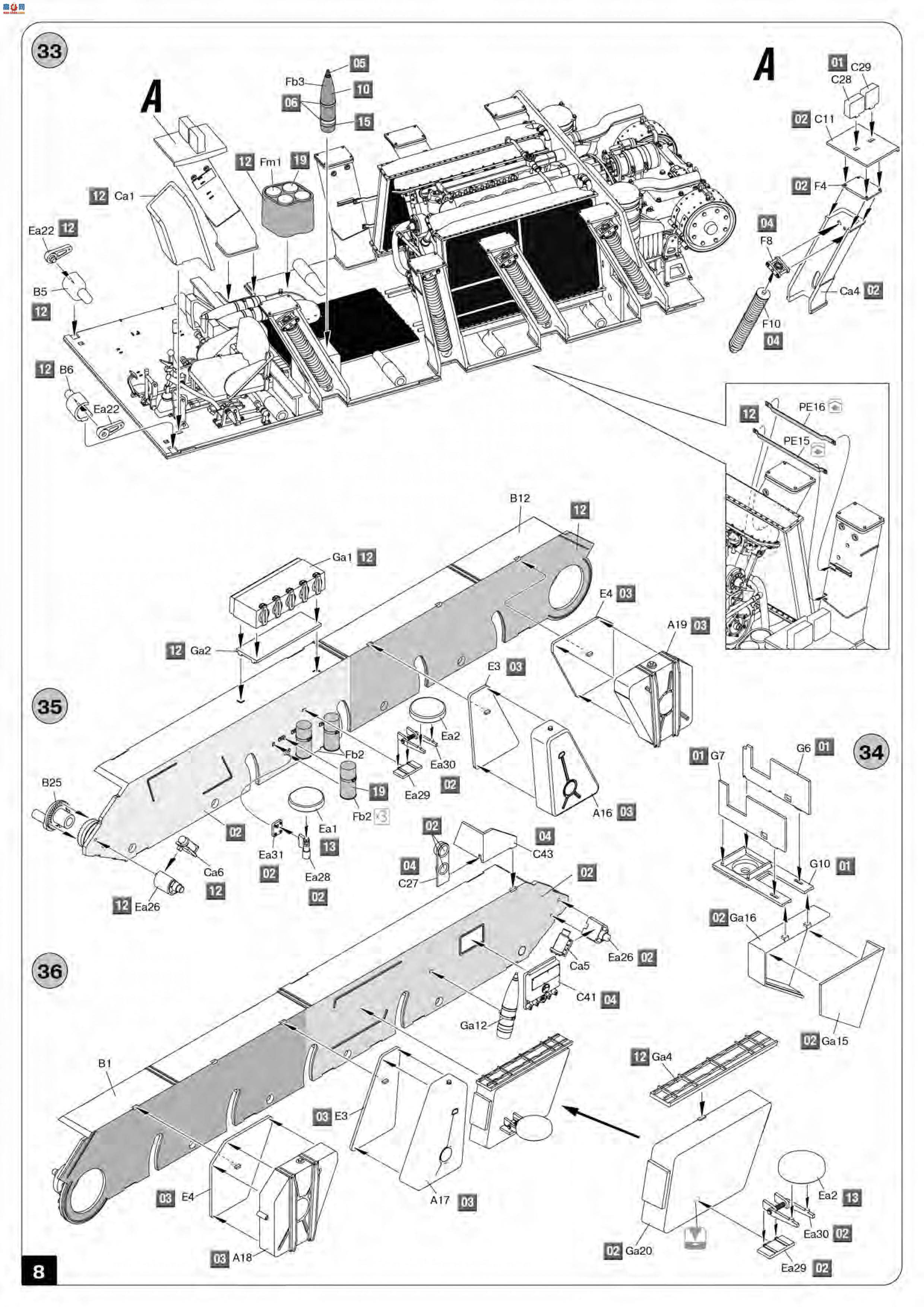 MiniArt  35208 SU-122  ڹ