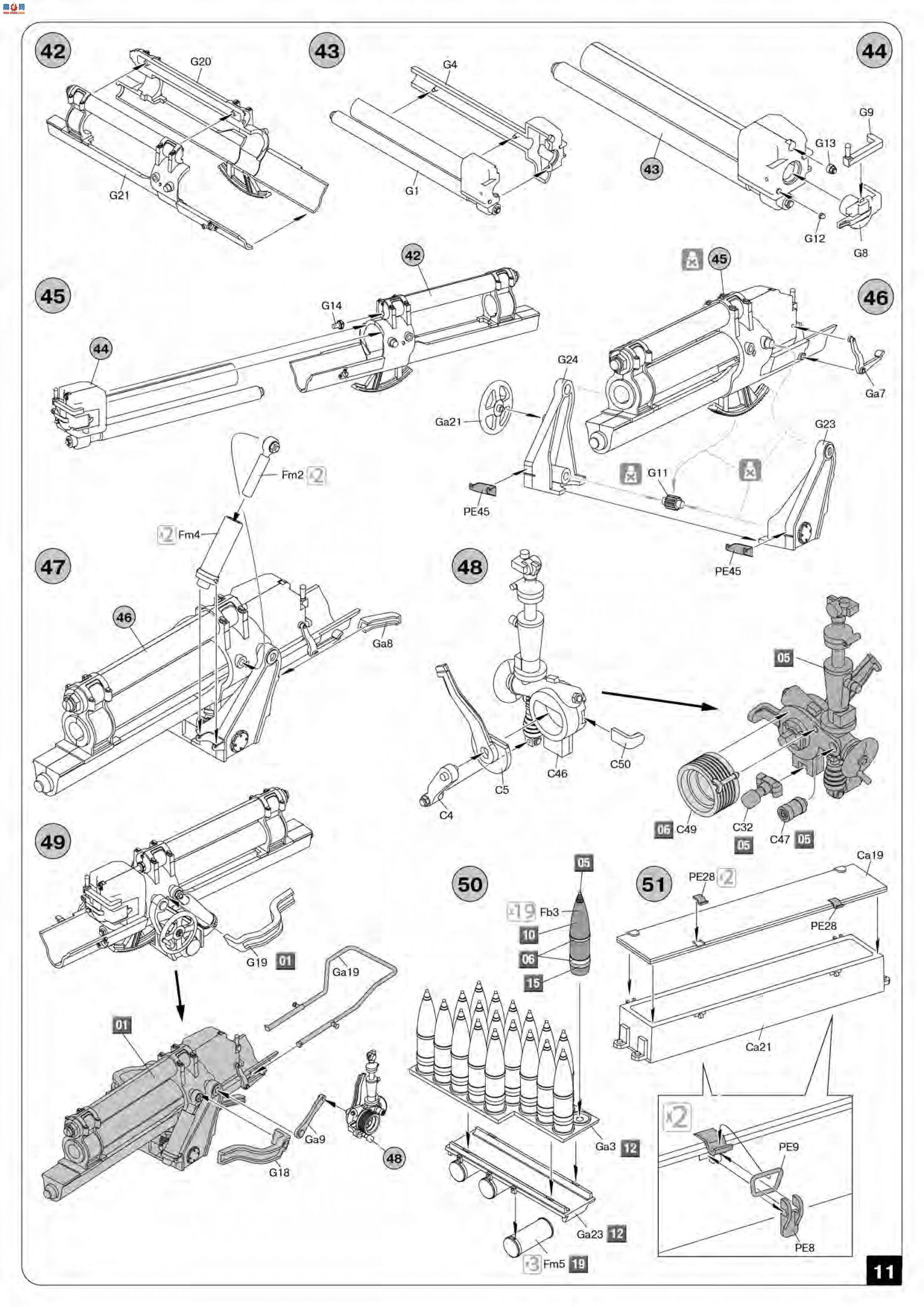 MiniArt  35208 SU-122  ڹ