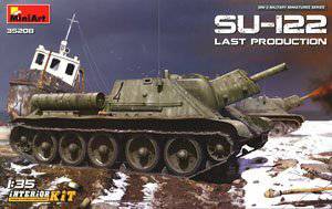 MiniArt  35208 SU-122  ڹ
