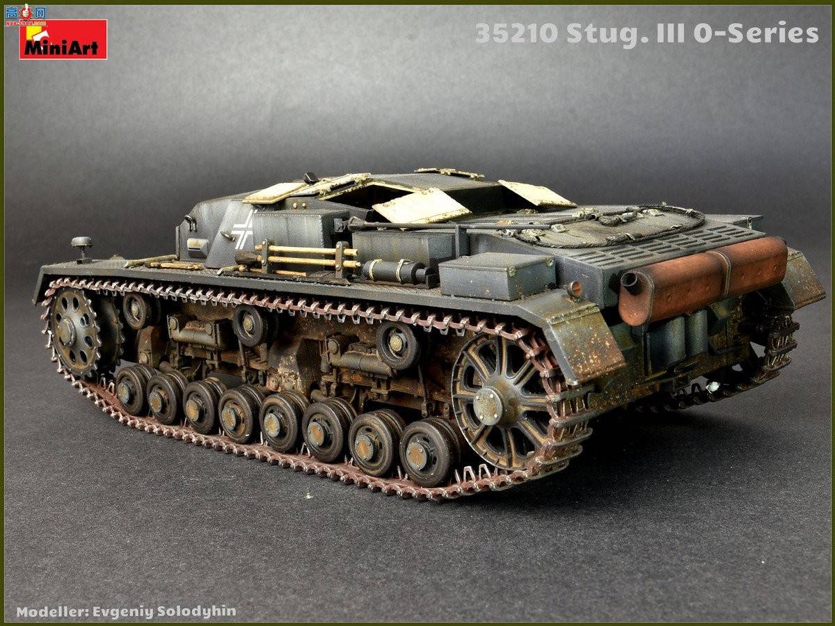 MiniArt  35210 ͻ 0-ϵ