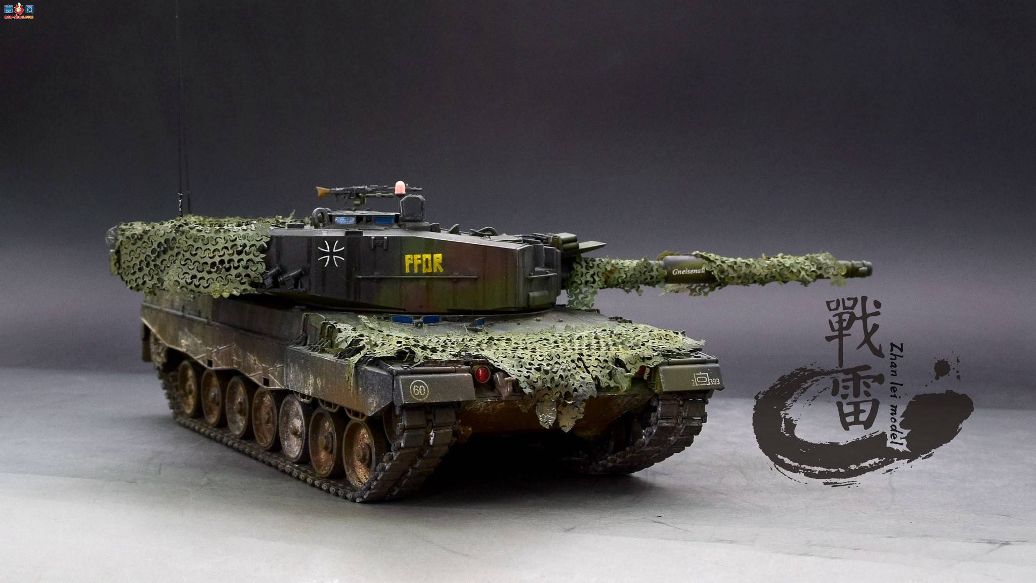 �¹���2A4��ս̹��