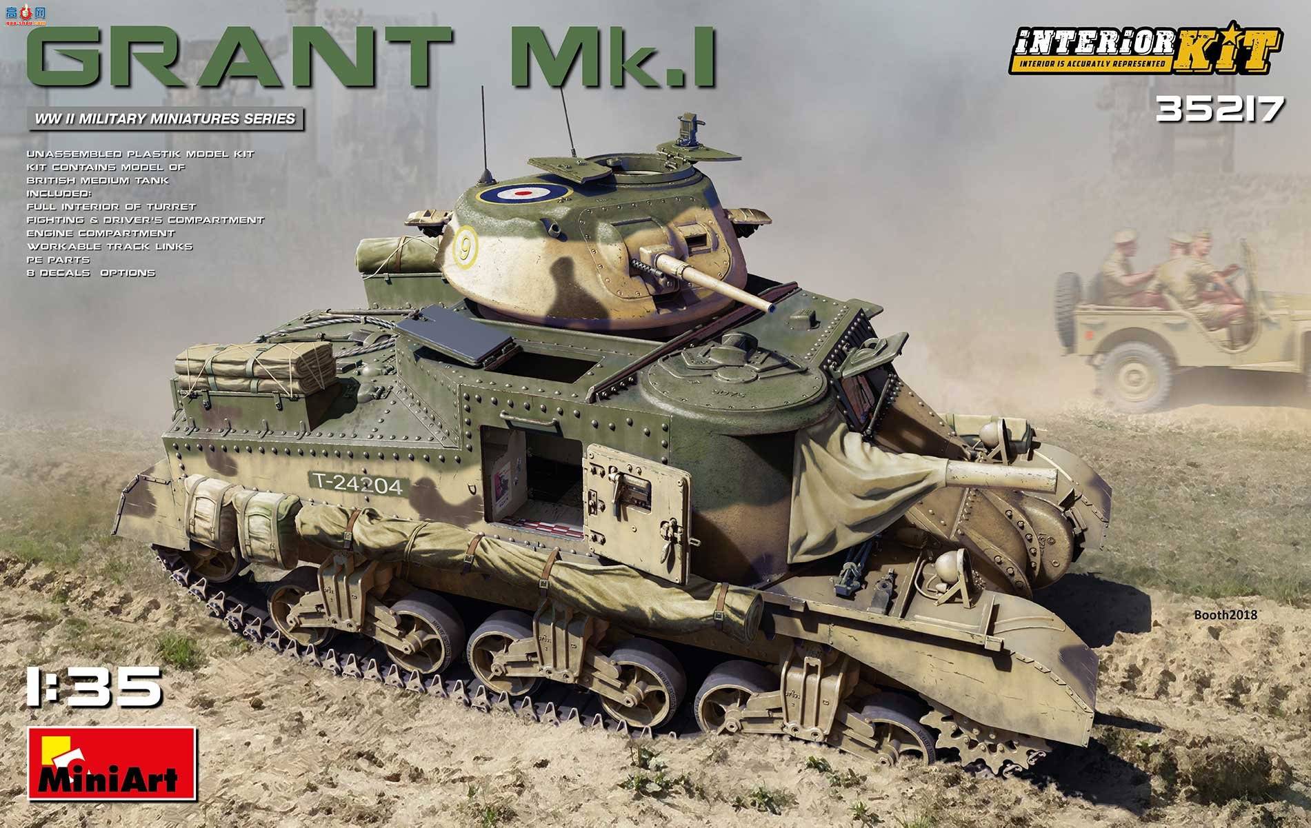 MiniArt ̹ 35217  Mk.I ̹ ڹ
