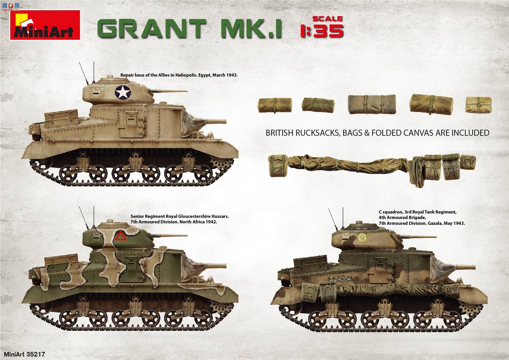 MiniArt ̹ 35217  Mk.I ̹ ڹ