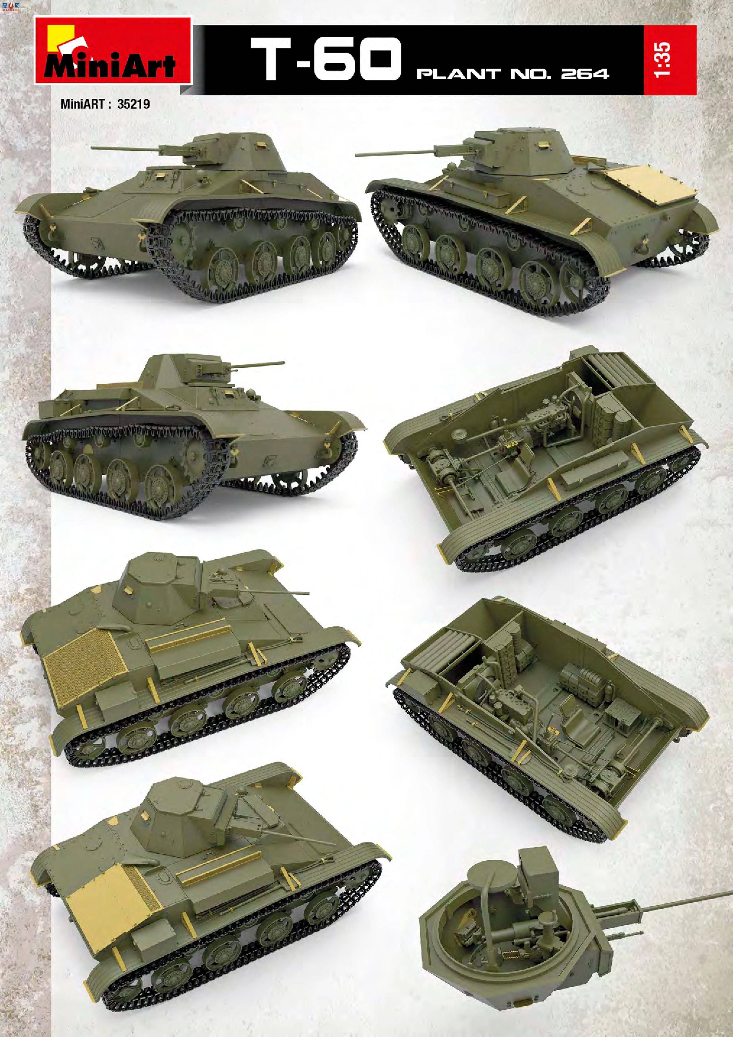 MiniArt ̹ 35219 T-60̹264 ڹ