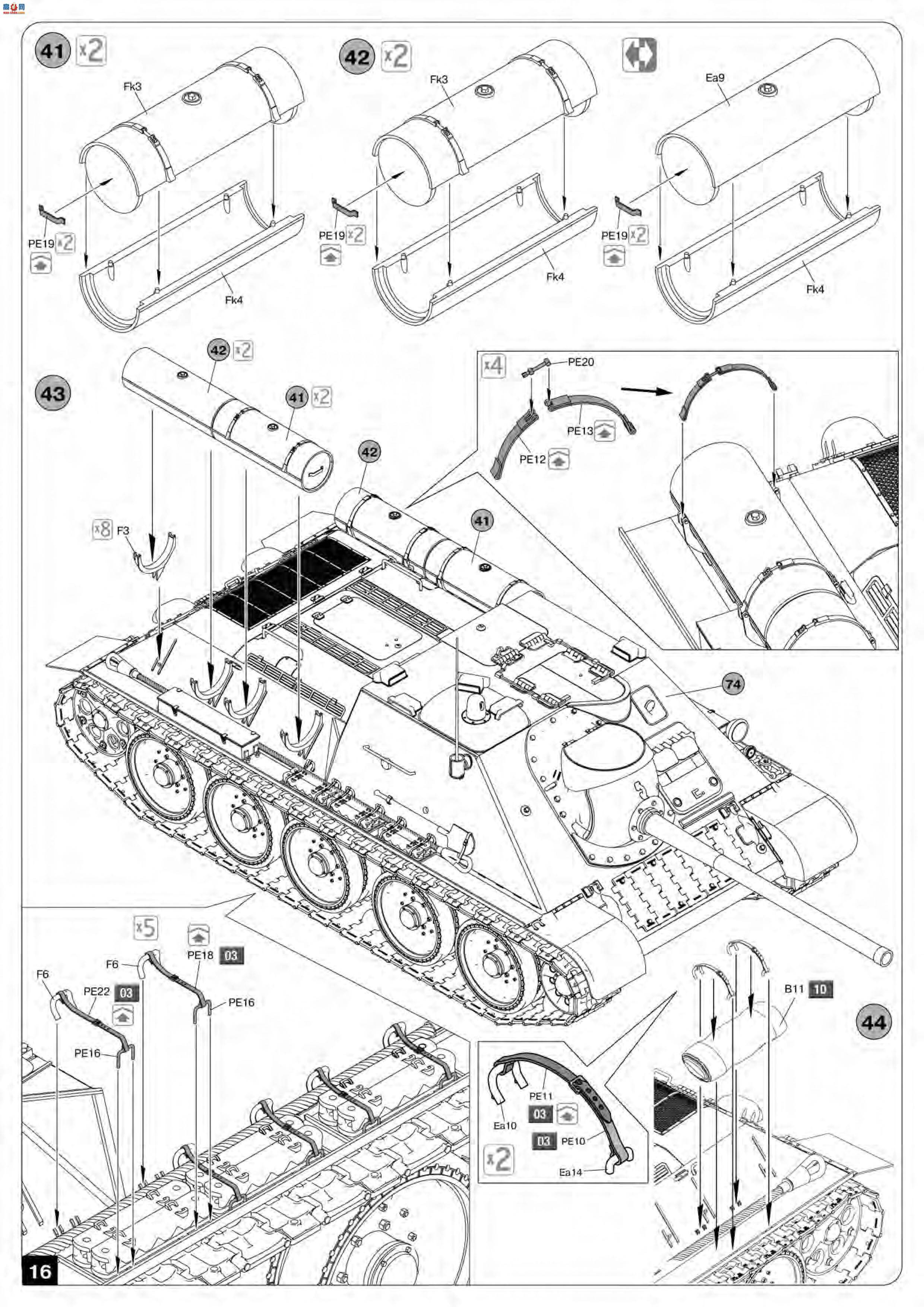 MiniArt  35229 SU-85(R)ս Ա