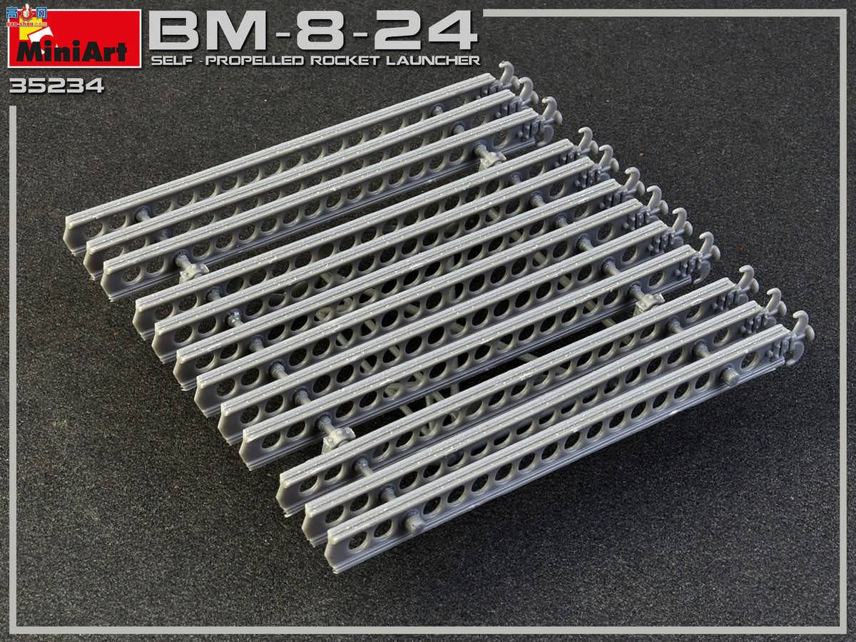 MiniArt  35234 BM-8-24л