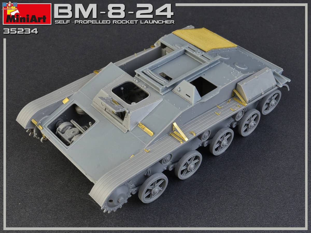 MiniArt  35234 BM-8-24л