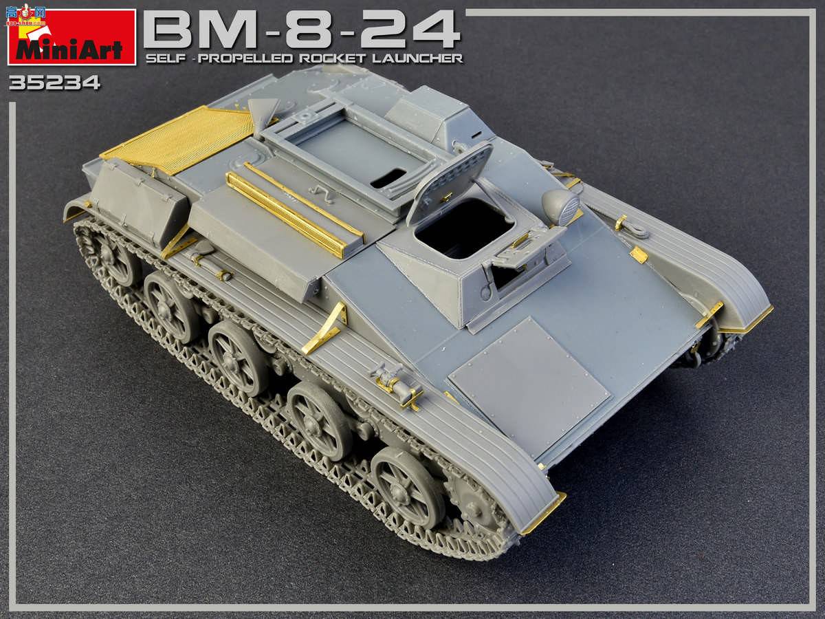 MiniArt  35234 BM-8-24л