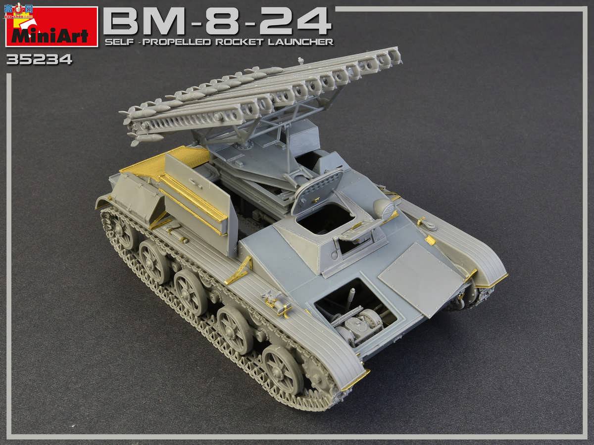 MiniArt  35234 BM-8-24л