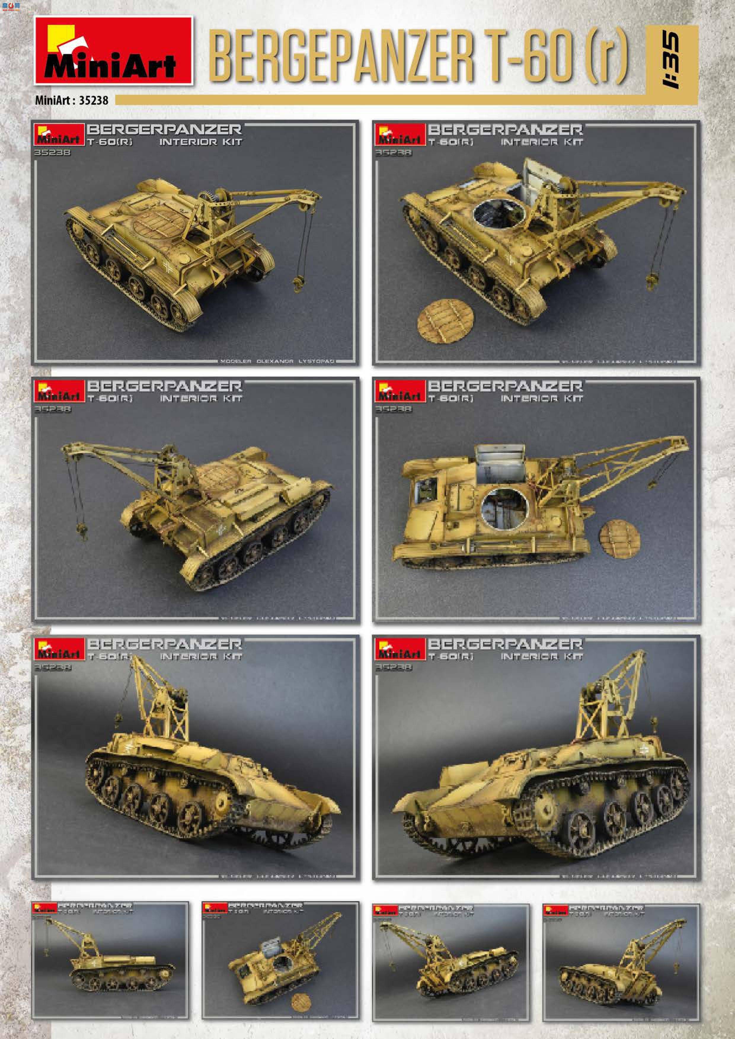 MiniArt ά޳ 35238 T-60 ( r )̹˾Ԯ ڹ